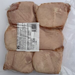 Dimljena pečenica slajs 1kg