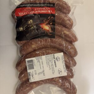 Pivska kobasica 1kg